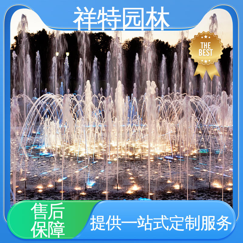 祥特园林 水景工程施工 款式多样 河坝音乐喷泉 喷射高度可控