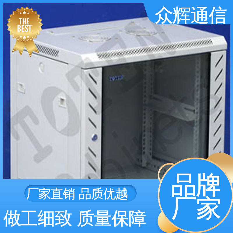 图腾TOTEN 壁挂式机柜 黑色/白色 W26406 6U 600450368mm 全国联保