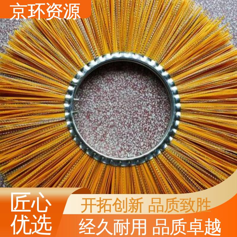 内置铁圈 重量轻 机场扫地刷 拆装方便 京环资源