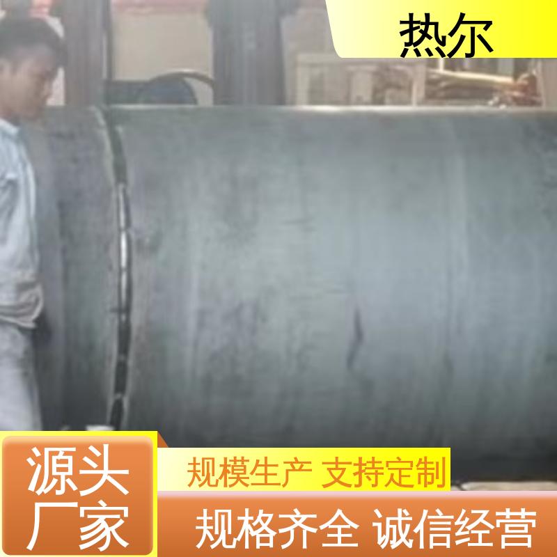 热尔 生活热水 浮动盘管式换热器 按需定制 品质保证 真材实料