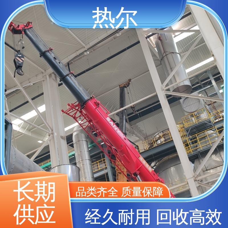 热尔 医药行业 废气余热回收 RQQ 非标订制 性能稳定