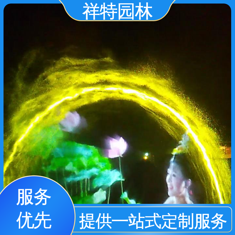 不易磨损 珍珠跳跳泉 维护方便 喷射高度可控 祥特