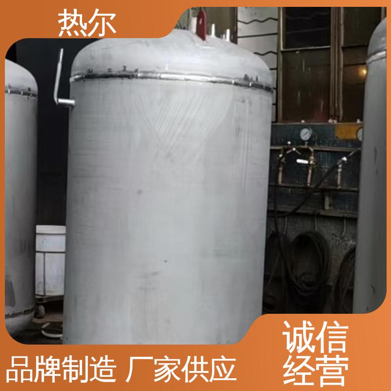 酒店 容积式热交换器 热效率高 传热系数高 热尔