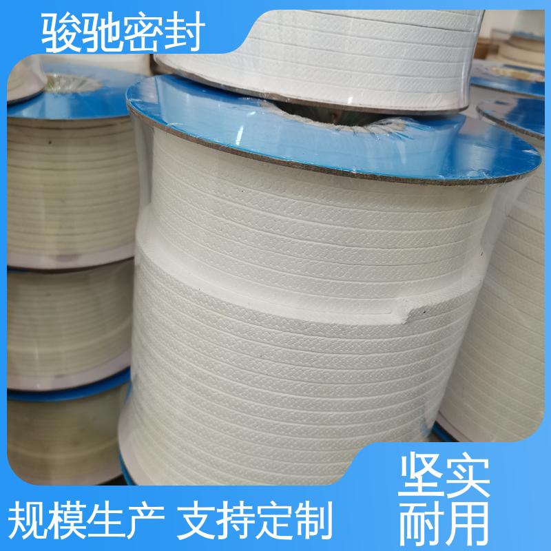 骏驰密封材料 耐摩擦 压力容器用 厂家生产 聚四氟乙烯盘根 