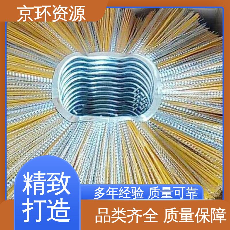 园区扫地刷 清洁地面污垢用 按需定制 京环资源