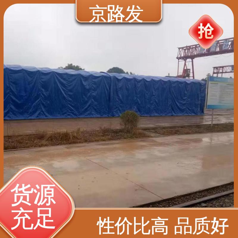 京路发 展览会 伸缩篷 帐篷结构一居室 安装方便 全国配送
