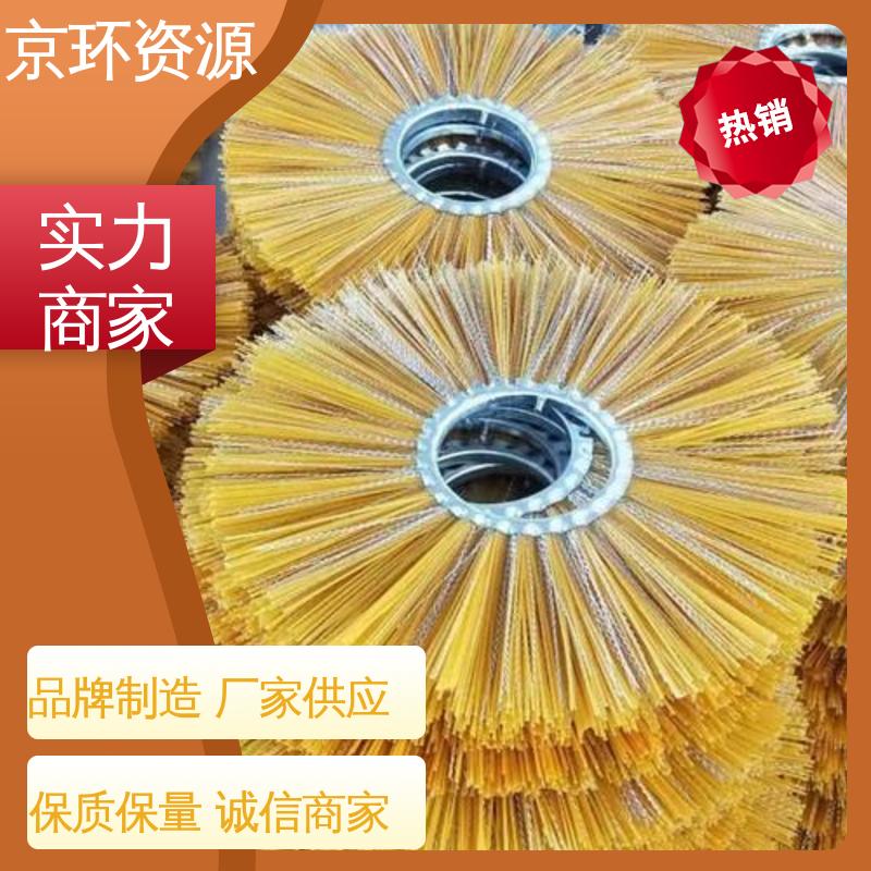 采用均匀性设计 厂家供应 园区扫地刷 京环资源