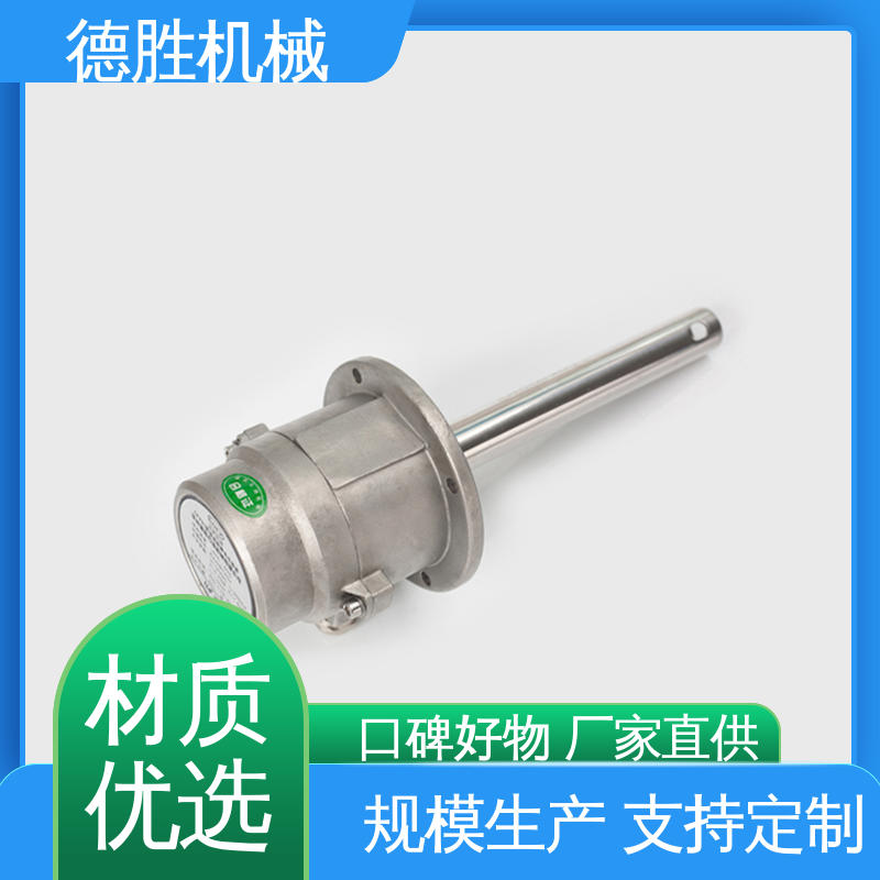 德胜 液罐车配件 防溢流传感器 抗干扰能力强 现货速发