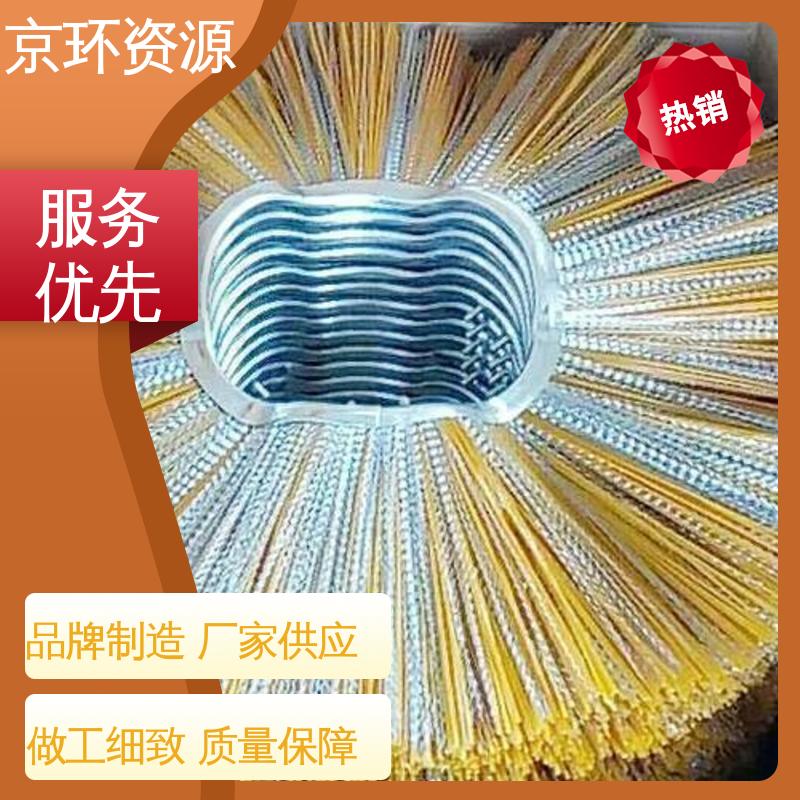 机扫车刷片 生产厂家 清洗路面效果好 京环资源