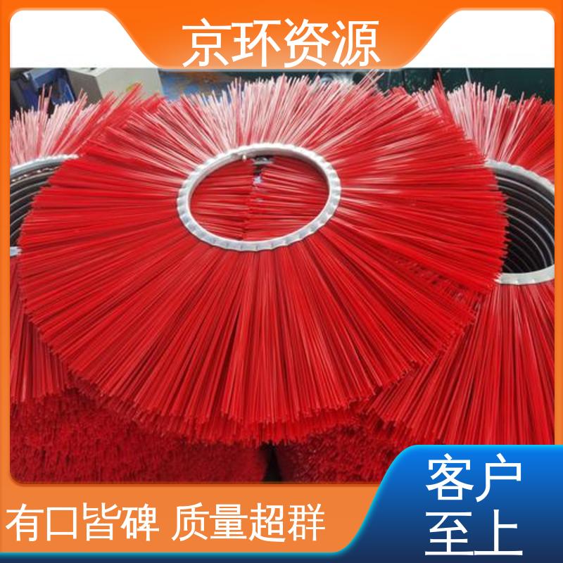 京环资源 厂家供应 园区扫地刷 加厚材质 耐摩擦