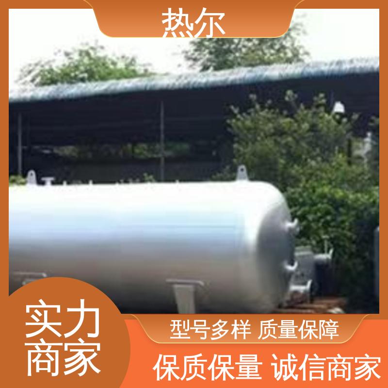 酒店热水 耐温耐压 半容积式换热器 散热效果好 支持定制 热尔