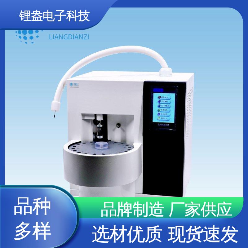 锂盎电子 装配可靠 A90PD热脱附仪 热解吸热脱附仪