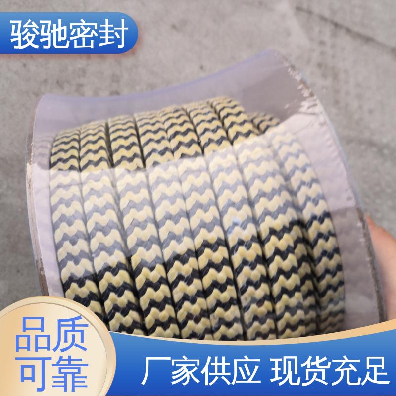 骏驰密封 化工厂用 黑四氟盘根 低冷流 稳定性好