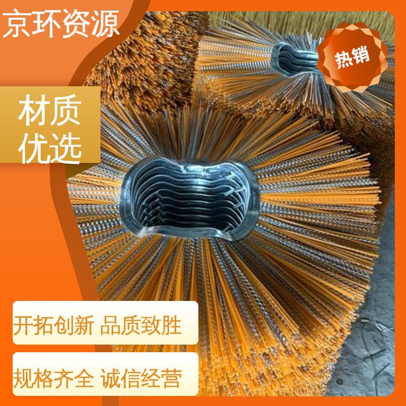 京环资源 采用均匀性设计 清扫车刷片 拆装方便
