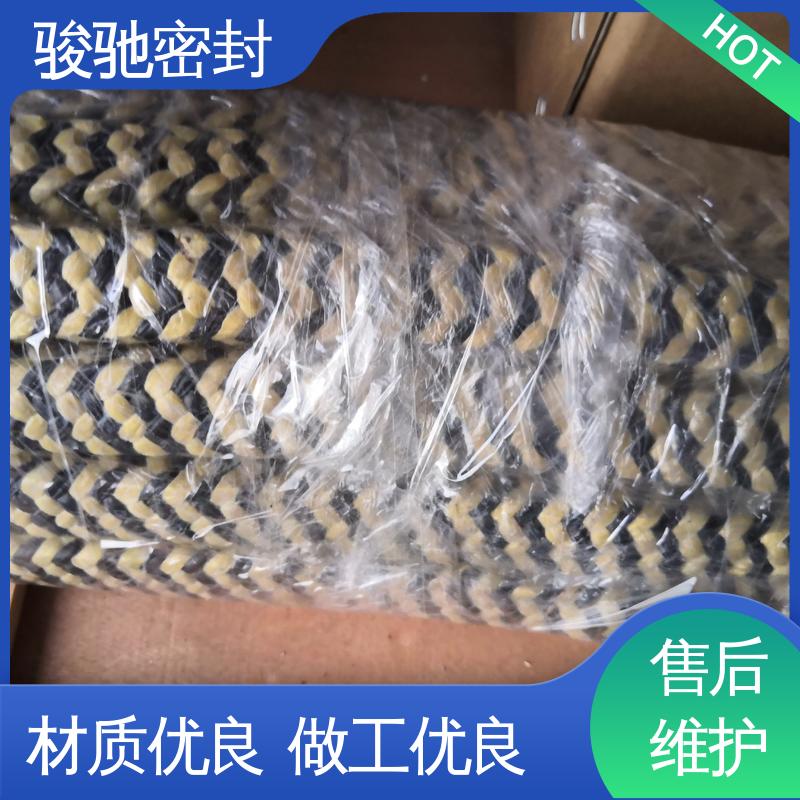 骏驰密封 低冷流 稳定性好 芳纶四氟盘根 化工厂用