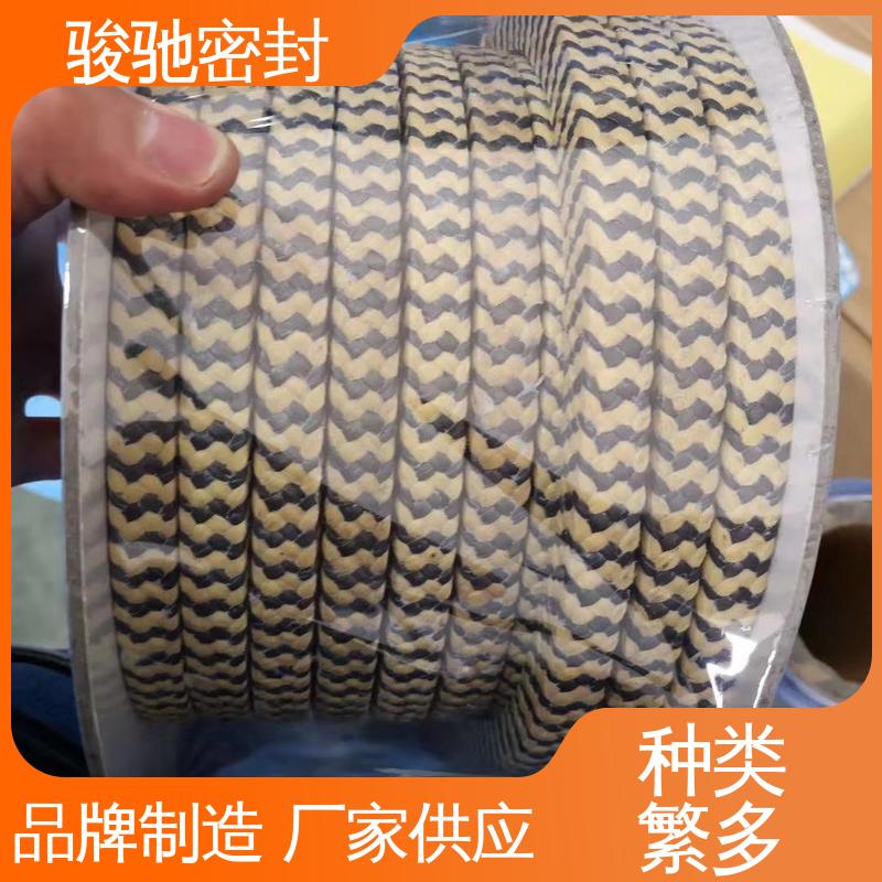 造纸厂用 芳纶四氟盘根 低冷流 稳定性好 骏驰密封