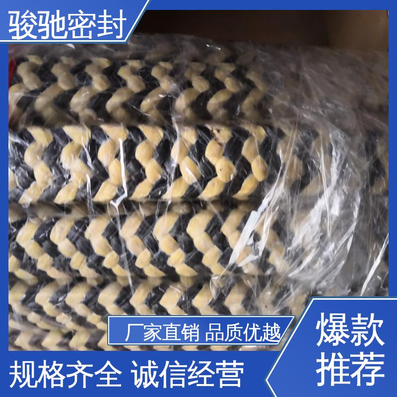 化工厂用 柔韧可调节 规格多 黑四氟盘根 骏驰密封