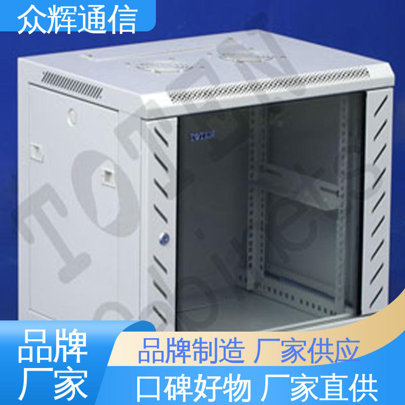 全国联保 黑色/白色 W26406 6U 600450368mm 小机柜 图腾TOTEN