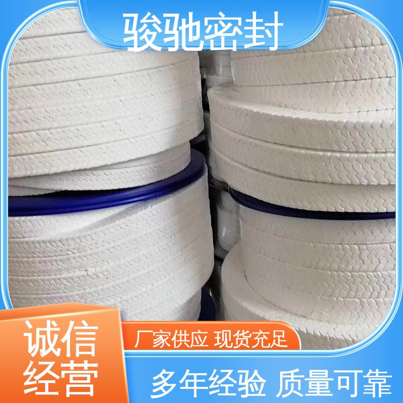 用于化工电子行业 厂家供应 四氟芳纶盘根 骏驰密封材料