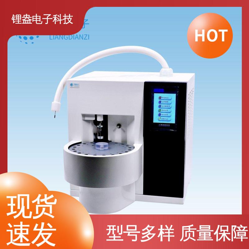 准确度高 一次热解析仪 升降温速率可调 锂盎电子