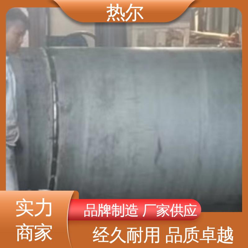 商业热水 经久耐用 厂家定制 节能环保 容积式热交换器 热尔