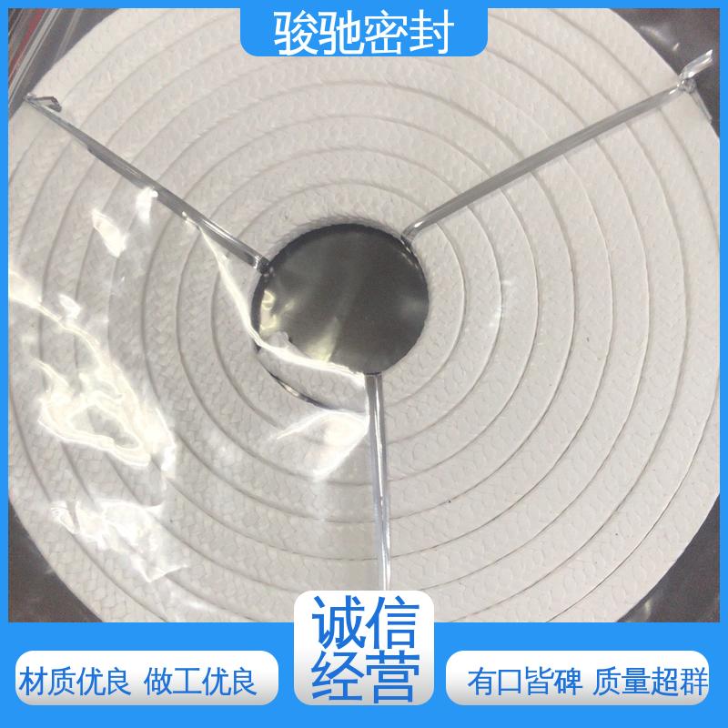 骏驰密封材料 高速运转部位填料 厂家供应 四氟芳纶盘根