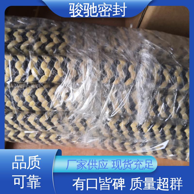 骏驰密封 耐酸碱性 撑拌器用 黑四氟盘根 厂家供应