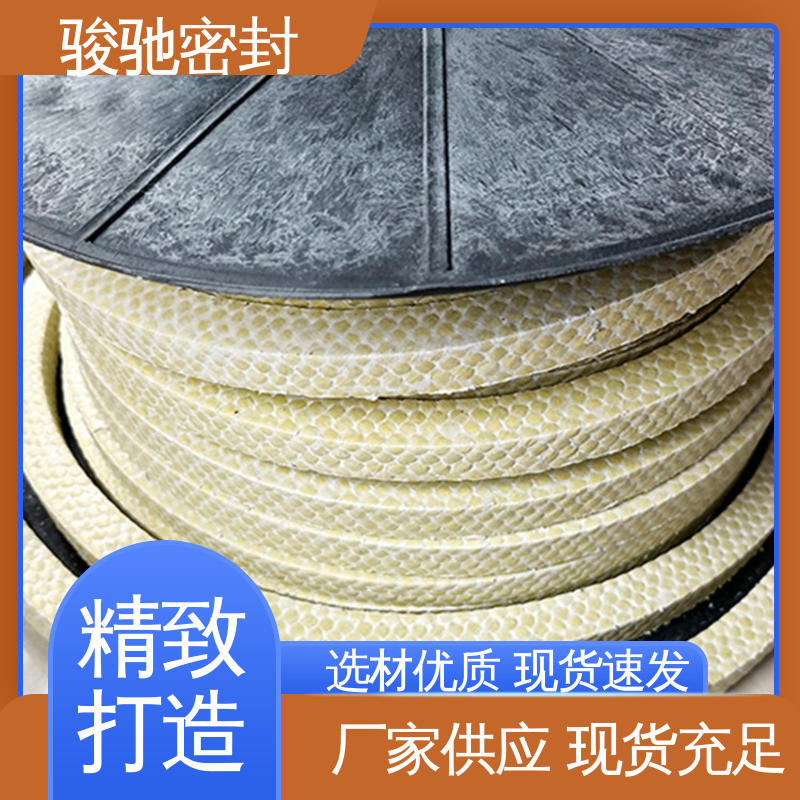耐腐蚀 通用性高 定制加工 四氟芳纶盘根 骏驰密封材料