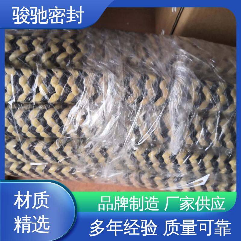 骏驰密封 柔韧可调节 规格多 黑四氟盘根 厂家供应