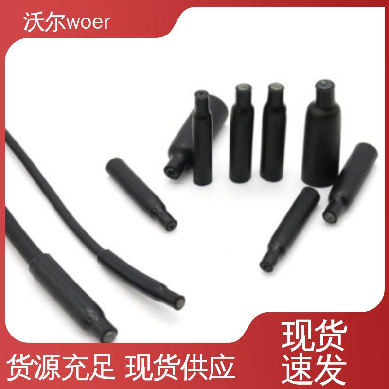 沃尔 电线融合 20多年生产经验 货源充足 汽车线束用高阻燃双壁管