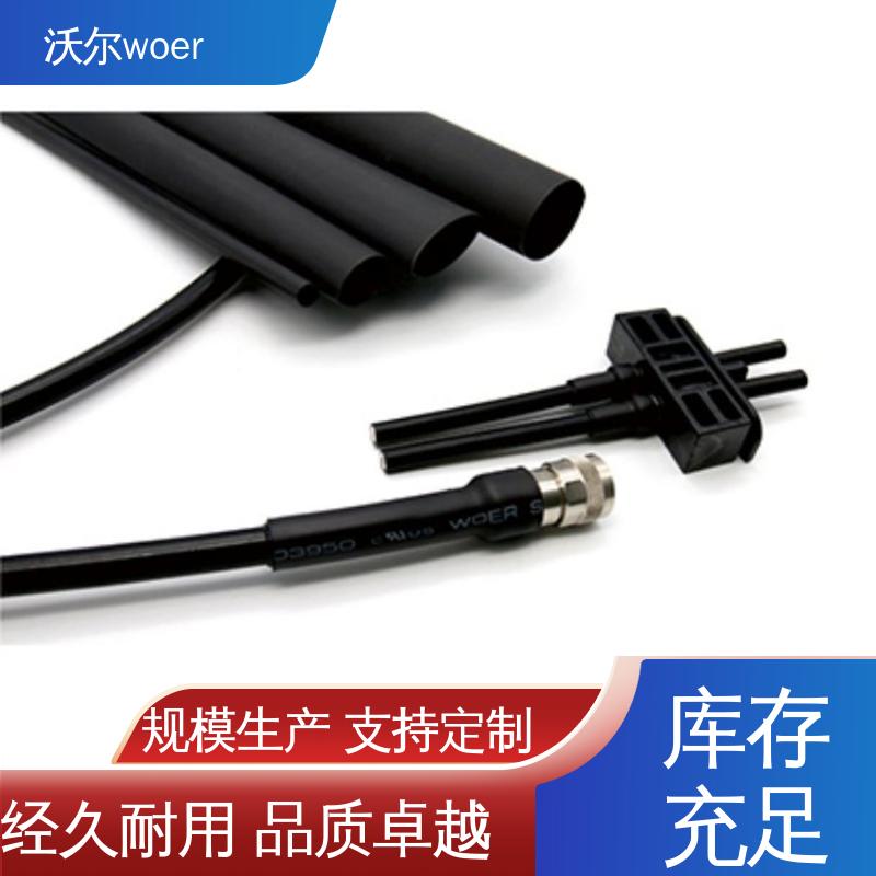 超薄阻燃热缩管 柔韧抗裂 送货到厂 预防触电 沃尔