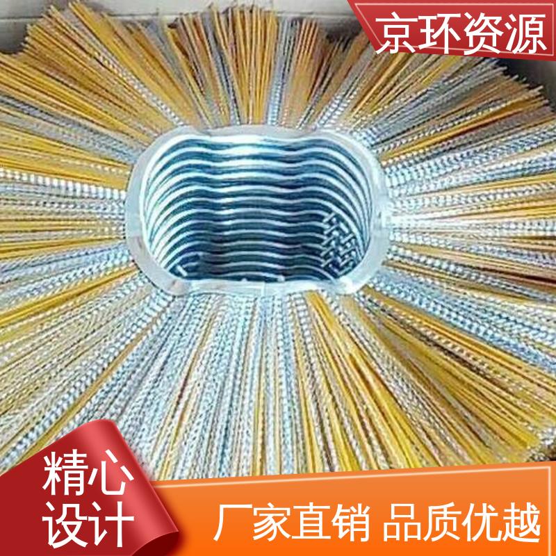 清污环卫刷 清洁地面污垢用 厂家供应 京环资源
