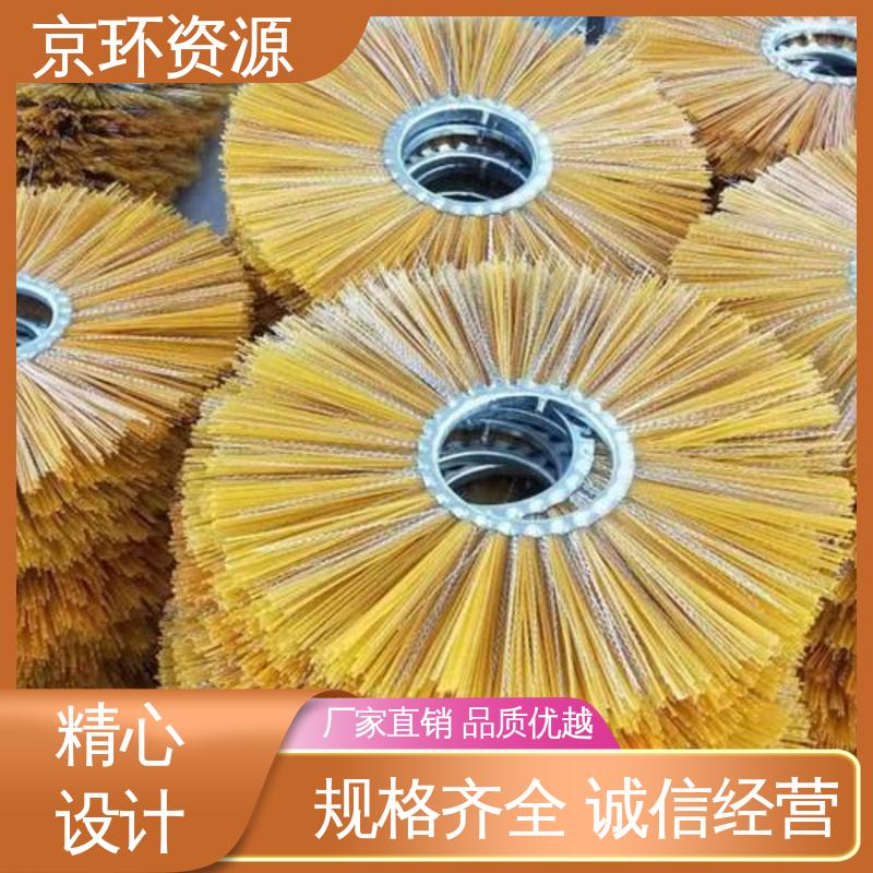 京环资源 机场扫地刷 采用均匀性设计 拆装方便