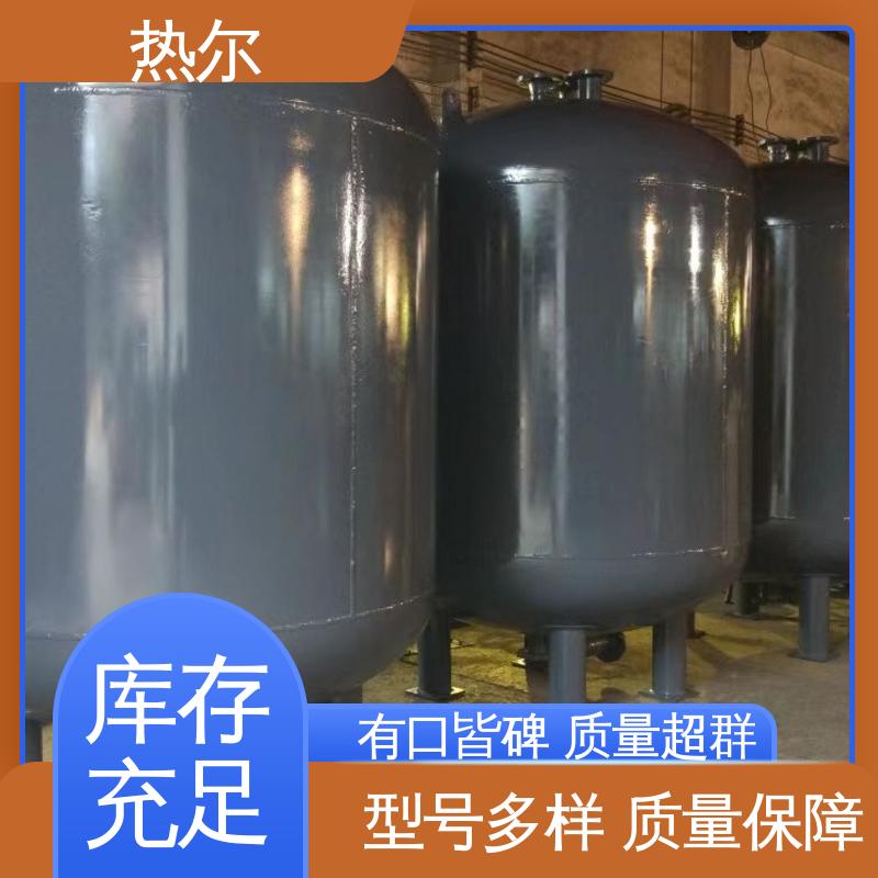 热尔 环保节能 定制加工 容积式热交换器 型号齐 太阳能热水