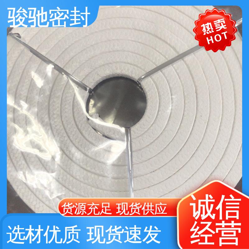 骏驰密封材料 抗冲刷性好 规格多 聚四氟乙烯盘根 厂家生产