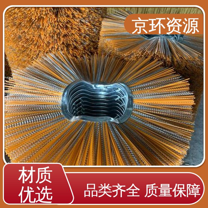 拆装方便 清除厚雪更有力 机扫车刷片 京环资源
