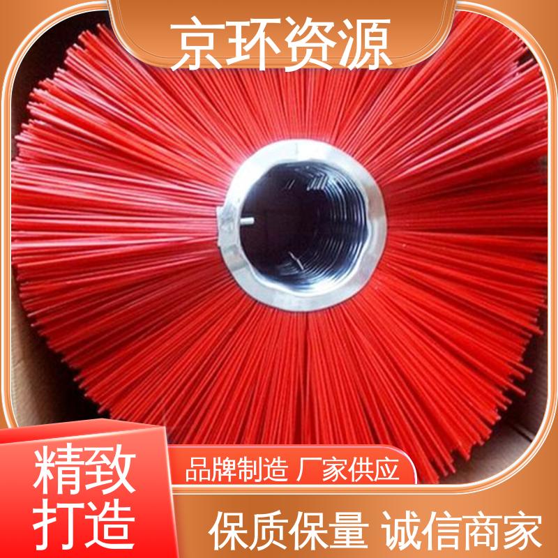 京环资源 厂家供应 清污环卫刷 采用均匀性设计