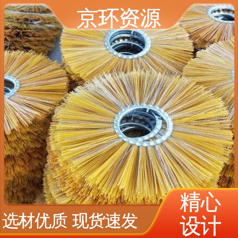 京环资源 清污环卫刷 厂家批发 清洁地面污垢用