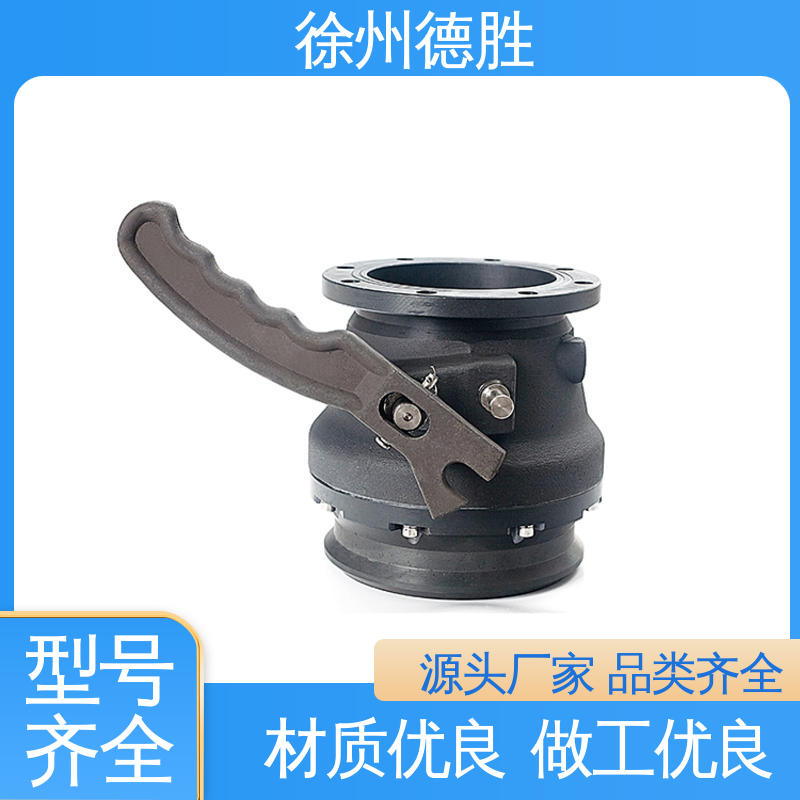 铝合金卸油阀 拨杆式 平底结构 多年经验 材质优选 德胜