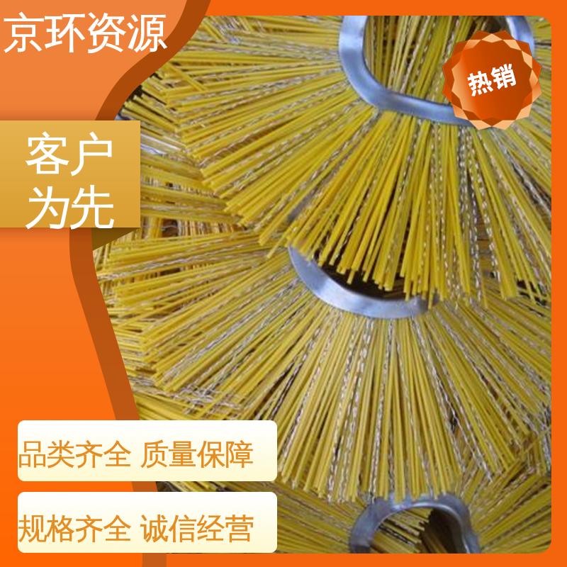 生产厂家 不易磨损 耐高温 清扫车刷片 京环资源