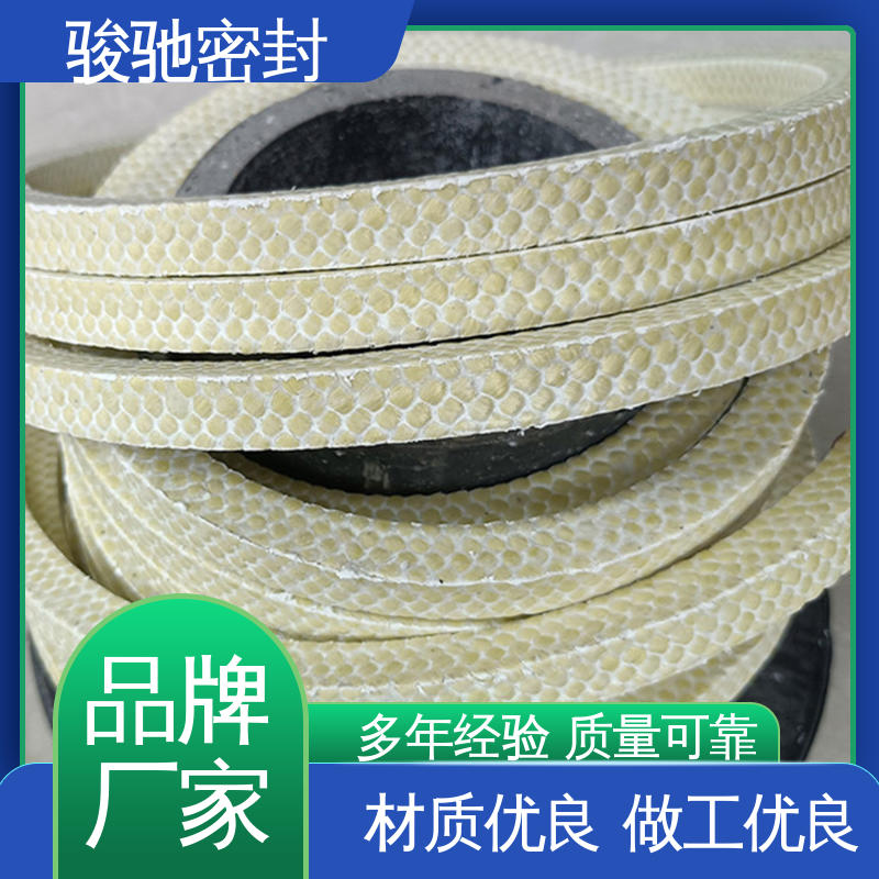 骏驰密封材料 全新纯料 柔软性好 四氟芳纶盘根 生产厂家