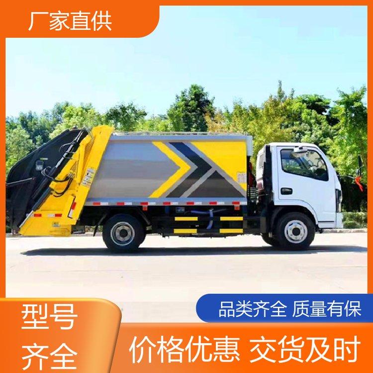 水平式 生活垃圾转运车 可进地下宝 箱体加厚 解放