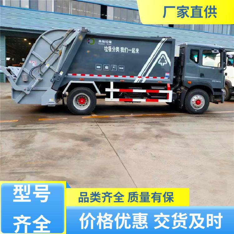 东风大福瑞卡 大型 城镇压缩垃圾车 市政环卫清运保洁车 性能稳定