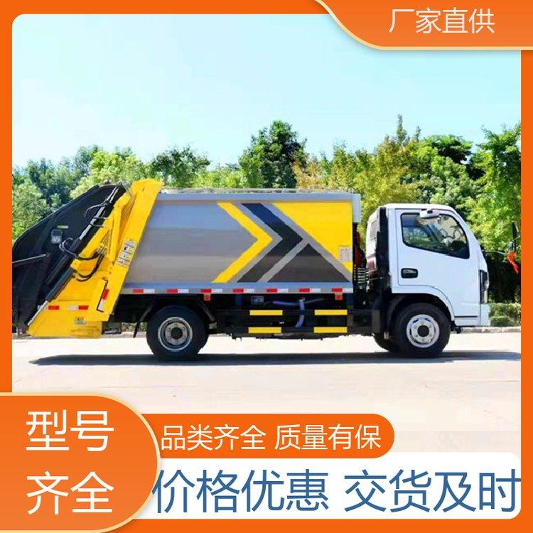 大型 压缩式垃圾车 市区不限行畅通无阻 防高防锈 解放