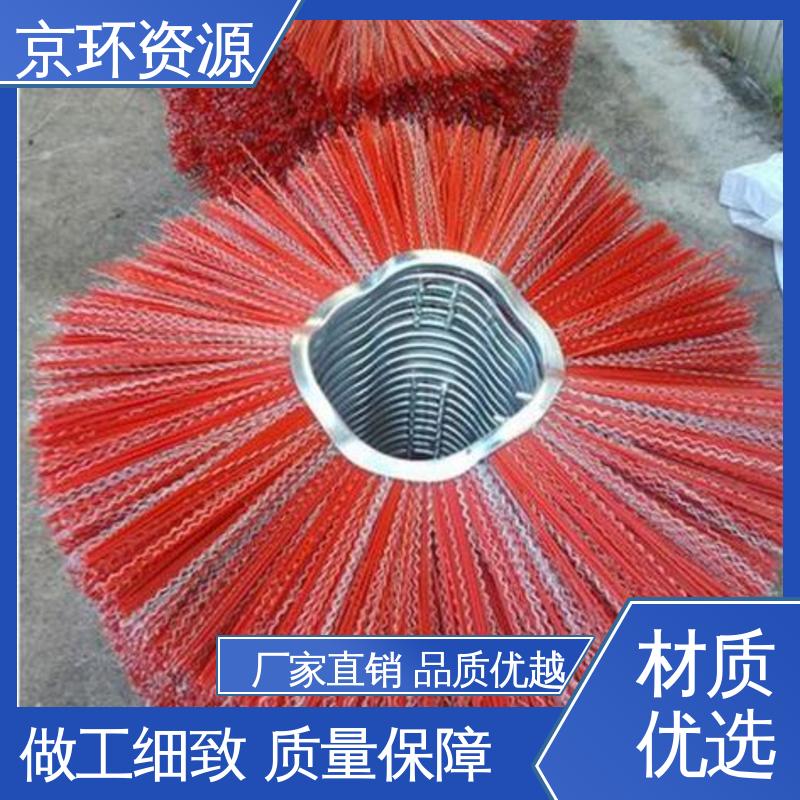 京环资源 按需定制 环卫扫雪刷 采用均匀性设计
