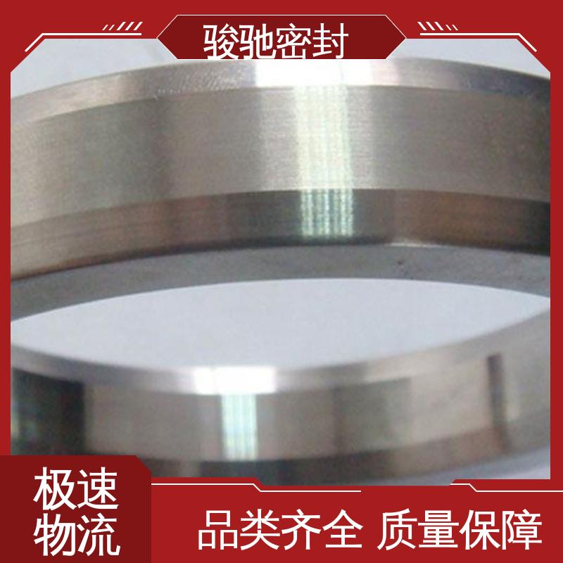 化工管道用 高压不变形 金属八角垫 厂家供应 骏驰密封