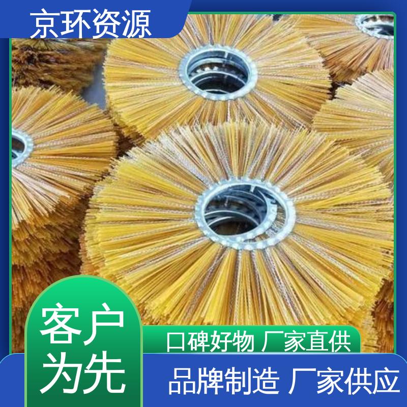 公路环卫刷 多种车型均可适用 厂家批发 京环资源