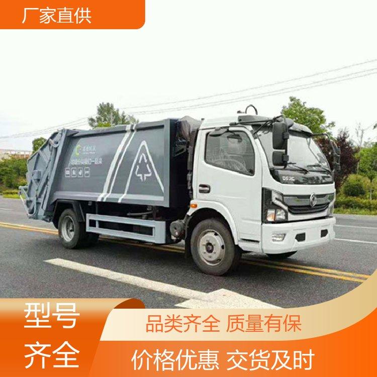 江特通达 12吨 垃圾收集车 市区不限行畅通无阻 防高防锈