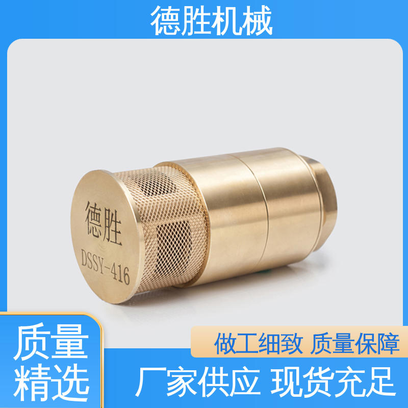 防止管路液体回流 质量精选 规格齐全 铜过滤网 油库专用底阀 德胜