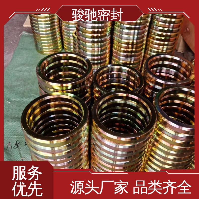 骏驰密封 生产厂家 金属八角垫 垫片系列 发电行业专用